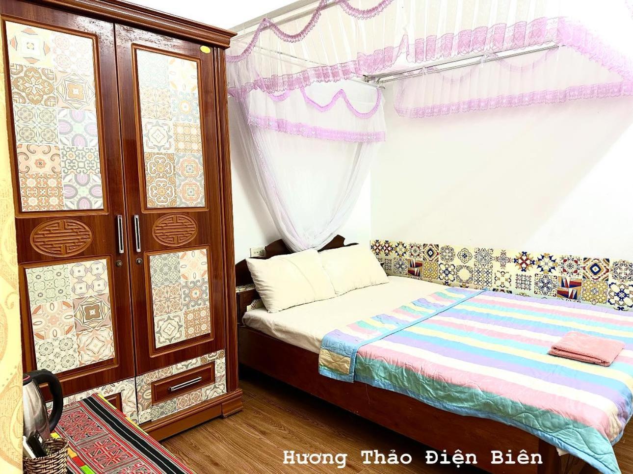 Huong Thao Hostel & Tours Dien Bien Phu Exterior photo